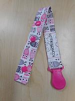 SClip--Pink/Grey Owls
